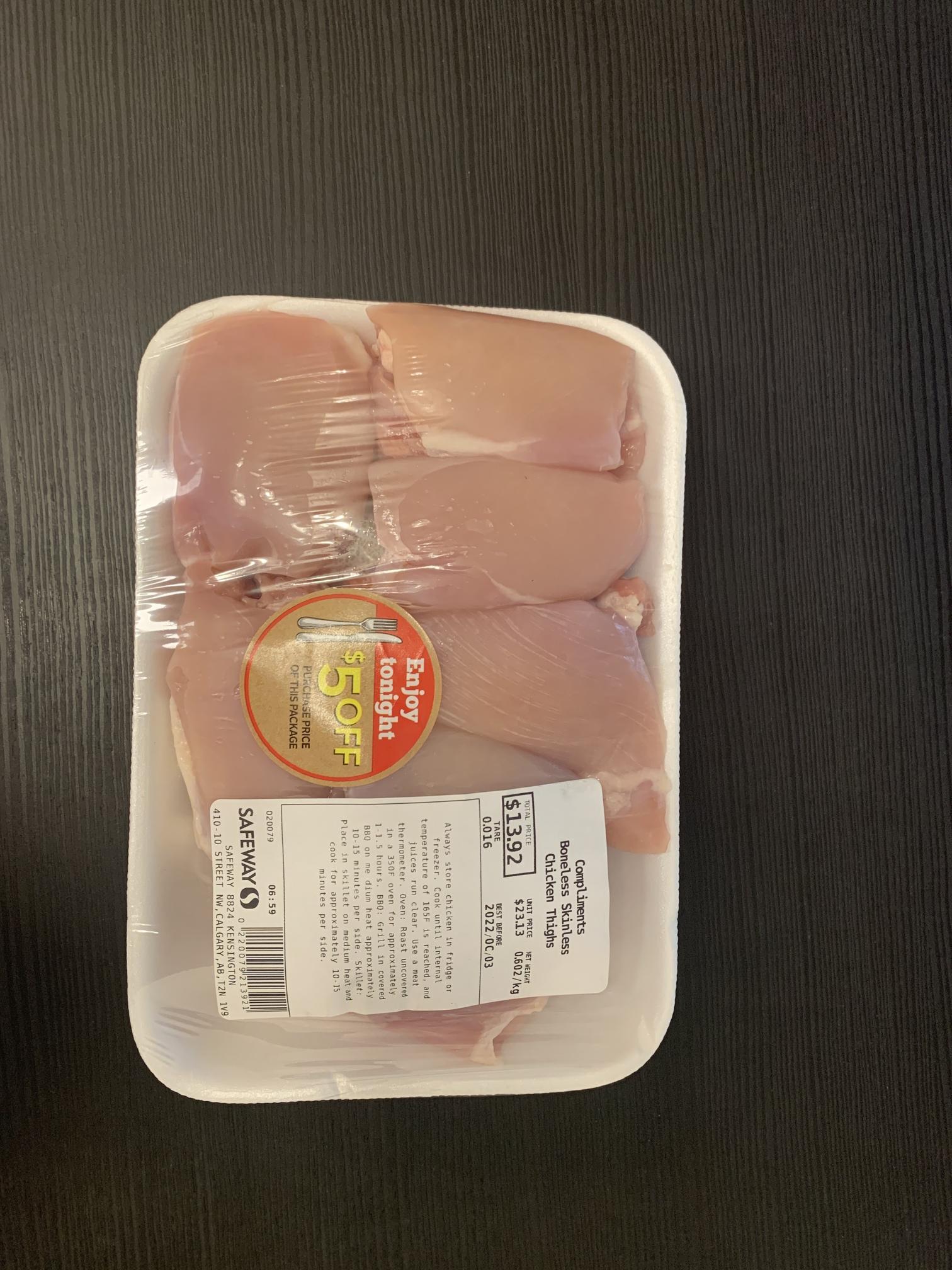 닭 허벅지살 사진