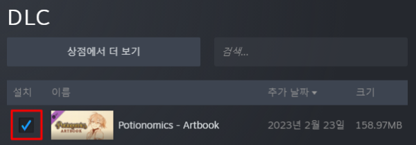 아트사운드 이미지