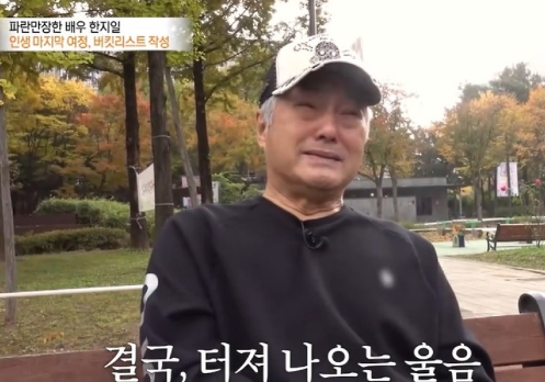영화 제작 한지일