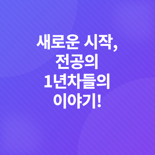 드라마 리뷰_1