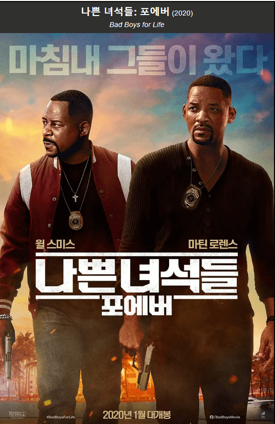 엘아비 이미지