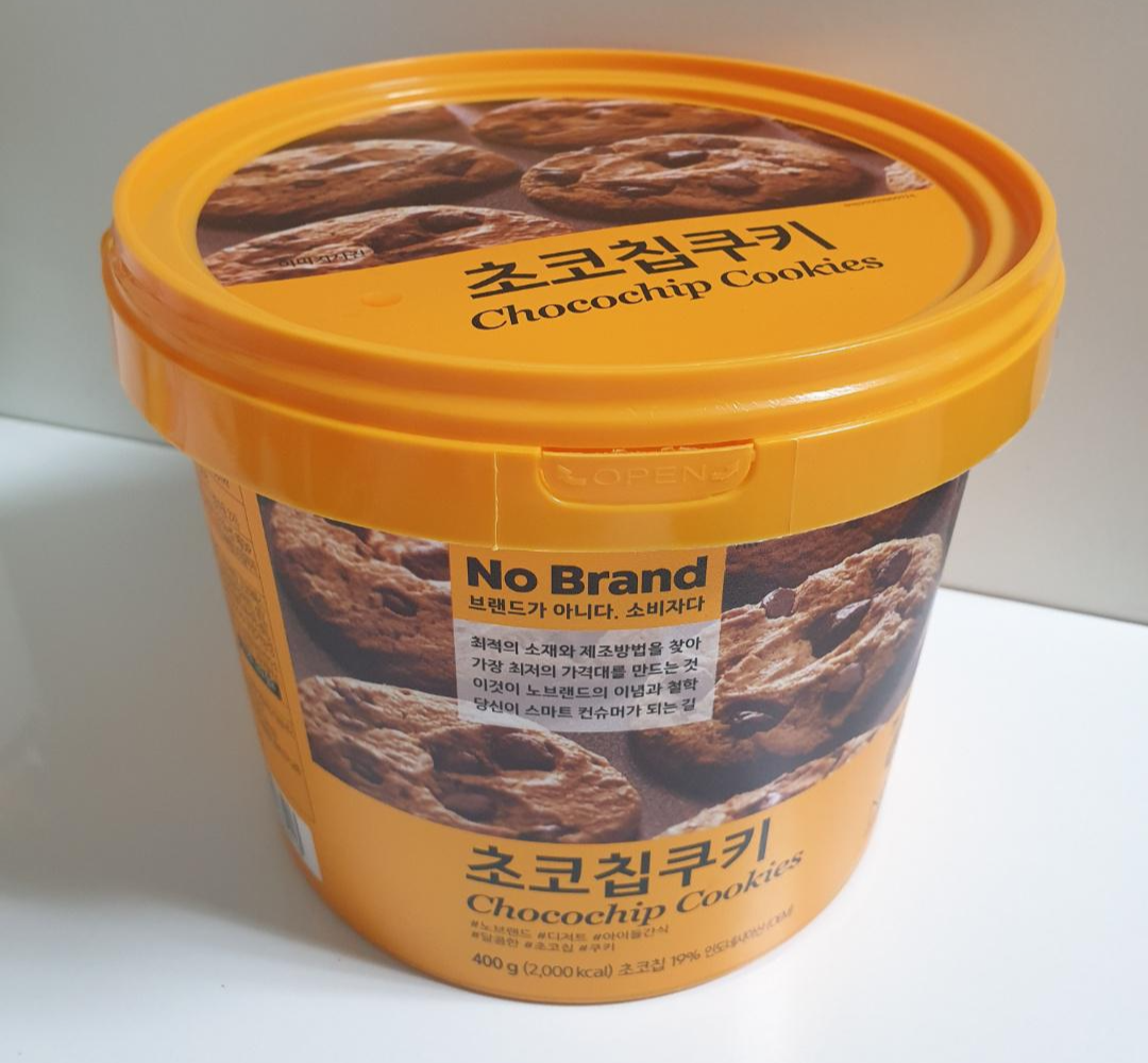  [내돈내산] 이마트 노브랜드 달콤한 초코칩쿠키 간식용 쿠키로 먹어본 사람? - 칼로리, 맛 총정리 (+ 피식대학 서준맘)