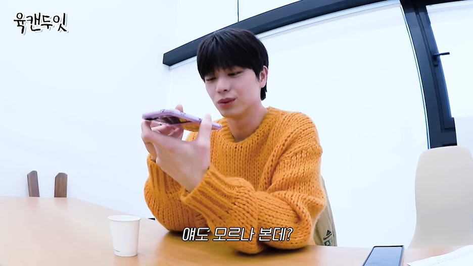 챗GPT 조차 모른다는 유명 아이돌 근황.jpg | 인스티즈