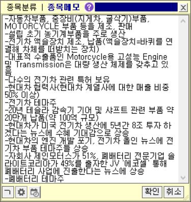 디아이씨 이미지