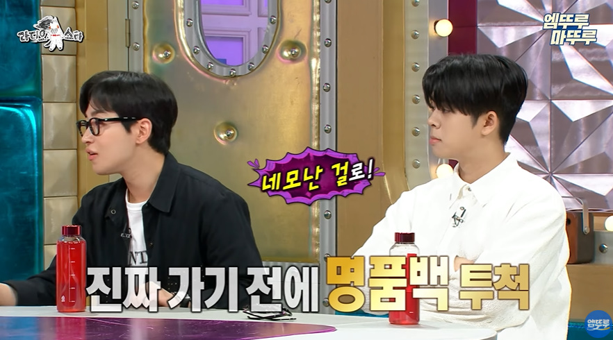 어릴때 맞고 자란 기억밖에 없는 남동생이 갑자기 커서 명품백을 사주었다...jpg | 인스티즈