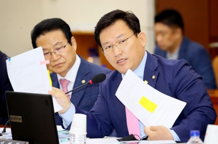  김형동 의원 프로필