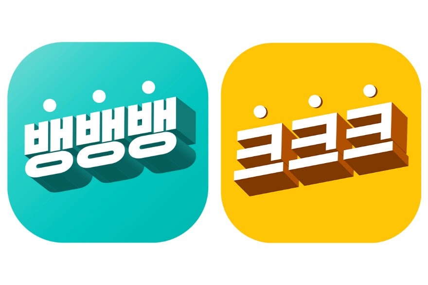  대학생들이 가장 많이 사용하는 금융앱(은행의 전략)