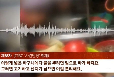 용두식당 이미지