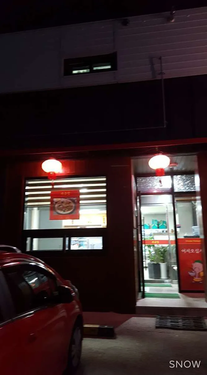 자금성