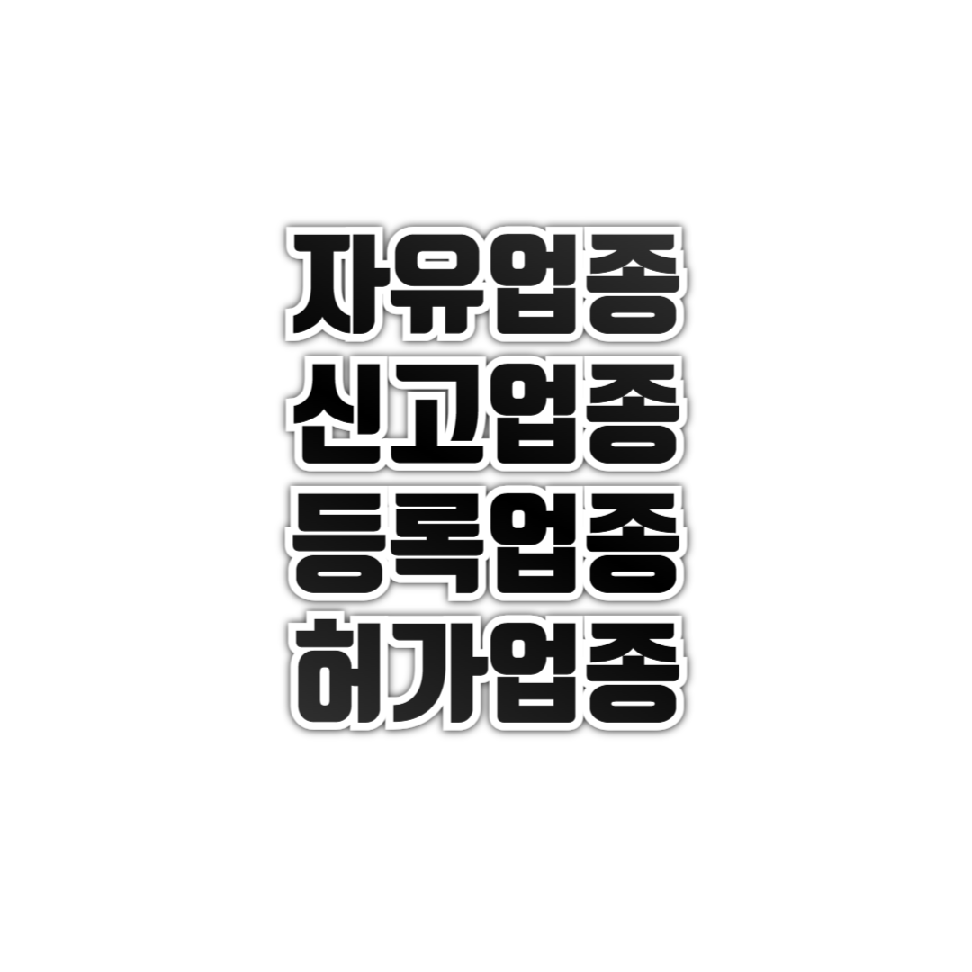 블로그 표지