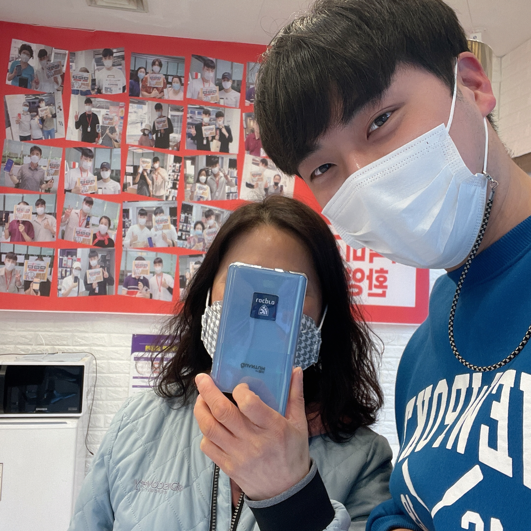  천안 휴대폰 성지 !! 갤럭시A퀀텀 5G 개통후기 SK기기변경 = 영모바일 두정점