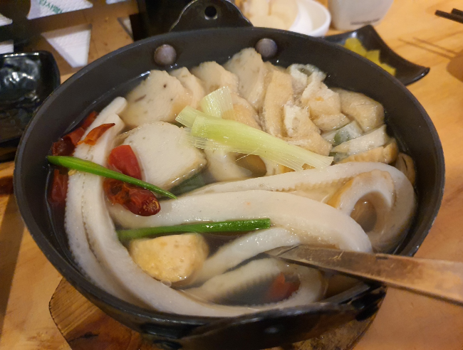 차니수제오뎅탕