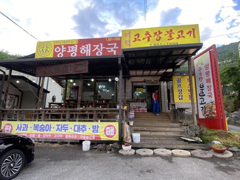 대영관리 이미지