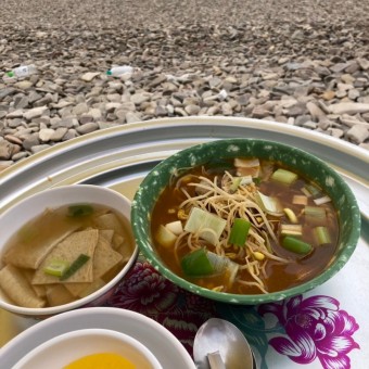  바지락 라면