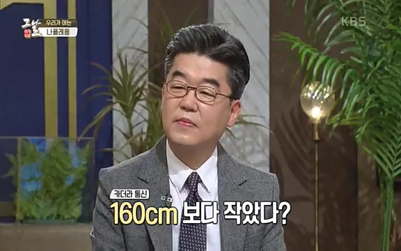 [346회] 역사저널 그날 - KBS[신년 기획 세계사를 바꾼 승부⑤ 나폴레옹 최후의 승부, 워털루 전투] “내 사전에 불가능은 없다”고 했던 나폴레옹. 86번의 전투 중 77번의 승리를 거두며 19세기 초 유럽을 벌벌 떨게.ts_20220602_201909.234.jpg