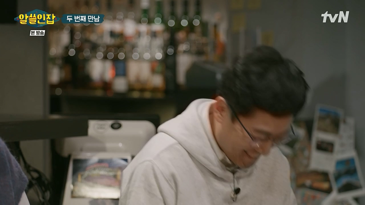 알아두면 쓸데없는 신비한 인간 잡학사전.E02.221210p-NEXT.mp4_20221211_153442.445.jpg