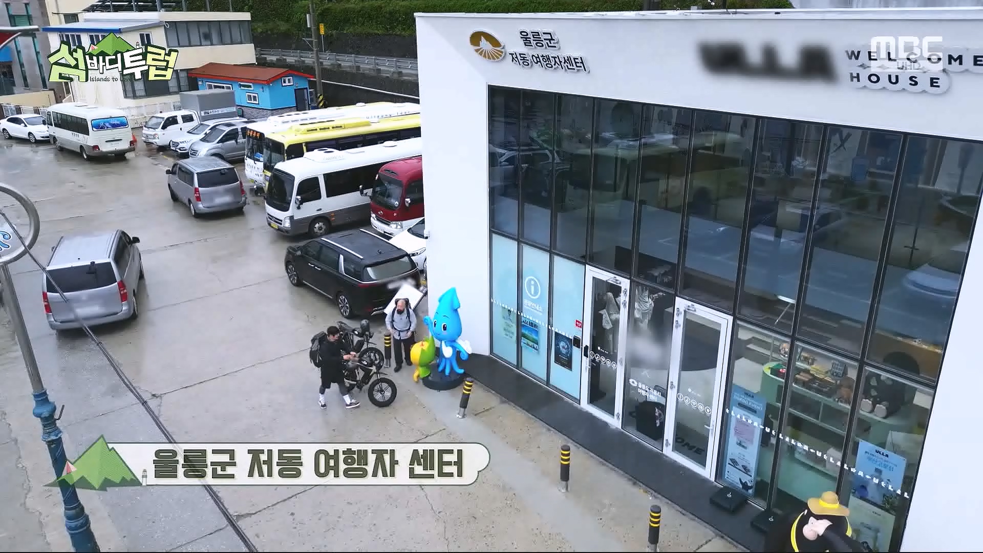 특선 다큐 섬바디투럽.E01.240531.MP4V0P.mp4_20240602_145717.809.jpg