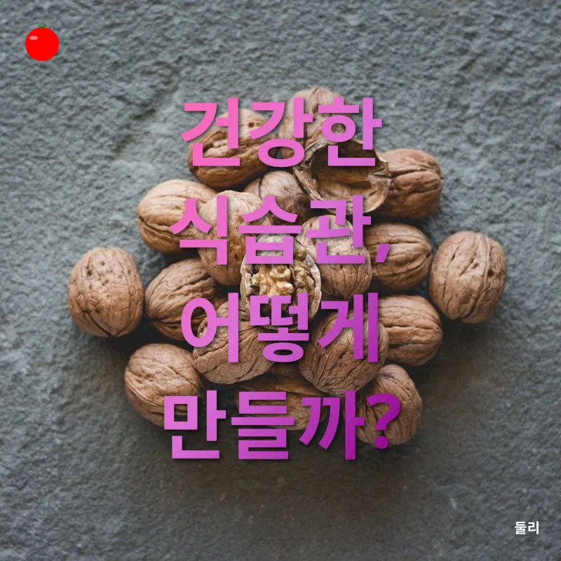 전통 문화의 가치_1_subsection