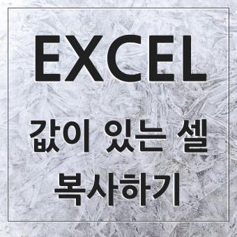 대표 썸네일