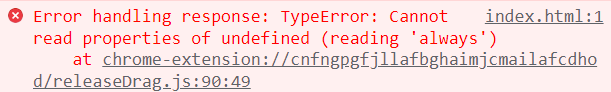  Error handling response: TypeError: Cannot read properties of undefined (reading 'always')