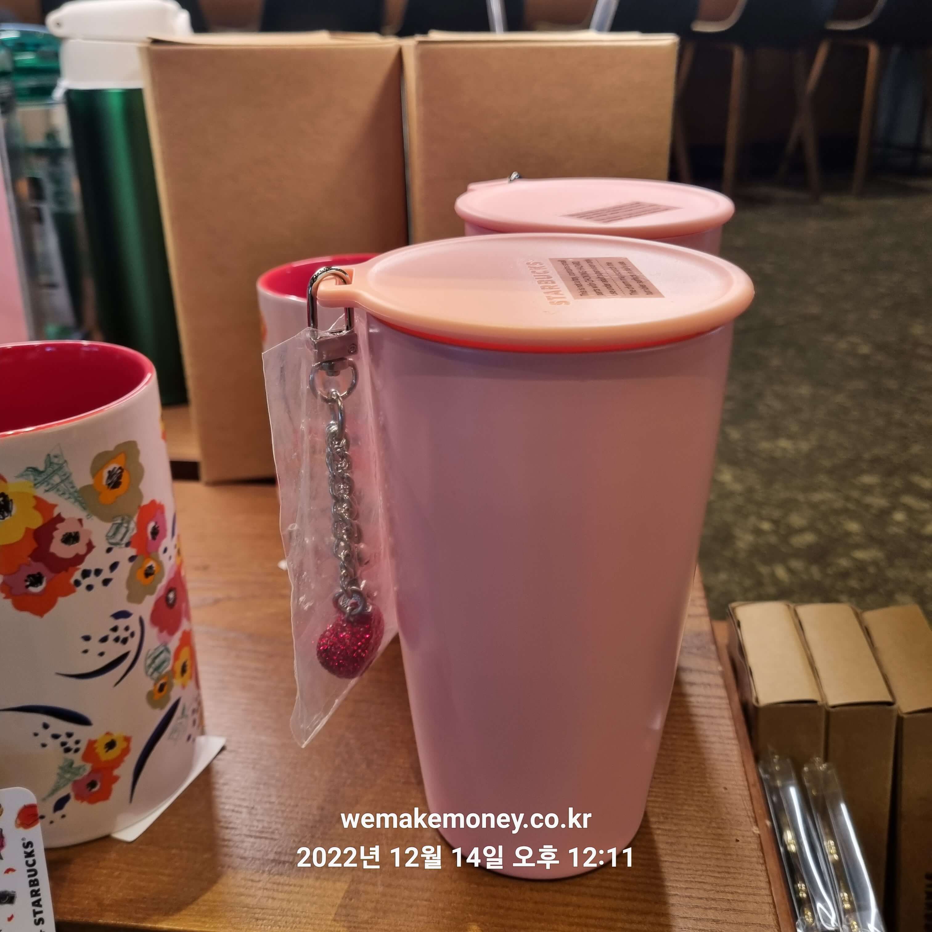 텀블러