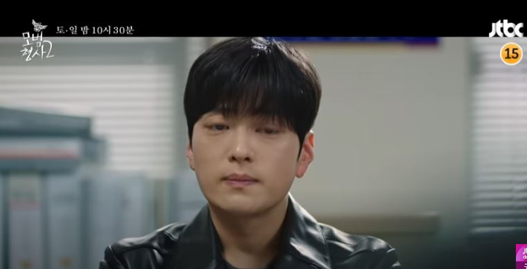  20초전