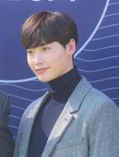 재혼황후
