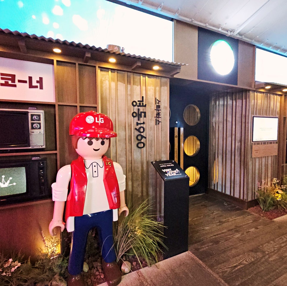 경동시장 이모카세 안동집 손칼국시
