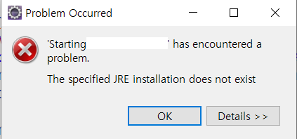 The-specified-JRE-installation-does-not-exist-에러