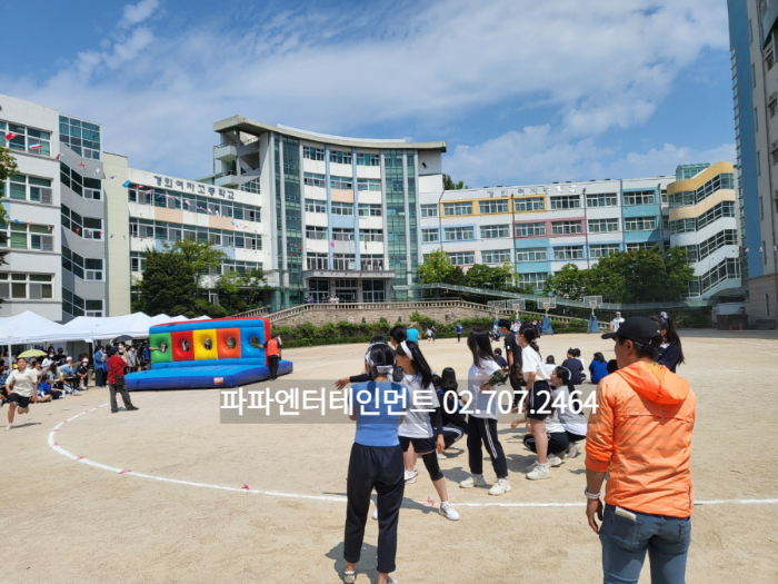 고등학교 체육대회 프로그램 대행 사회자 음향 행사관련 정보 공유