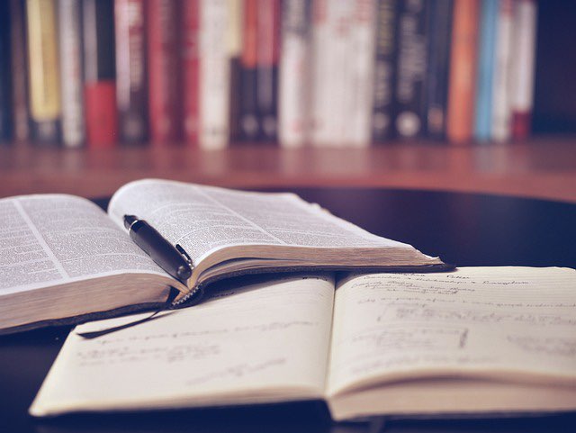 근로장려금신청방법지급일