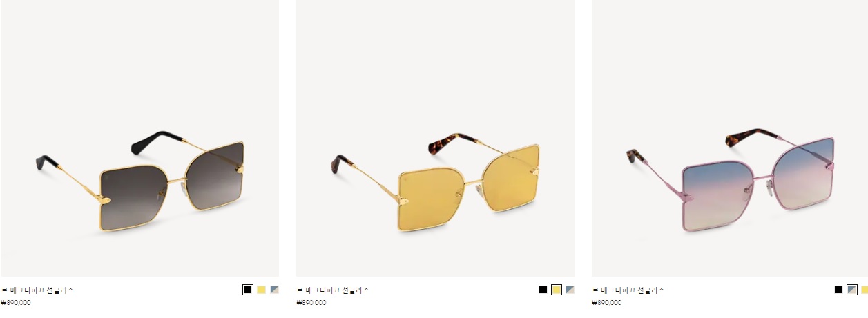  루이비통 선글라스 여자용 입니다.