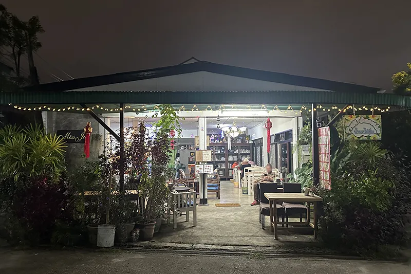 치앙마이 미스주 외관