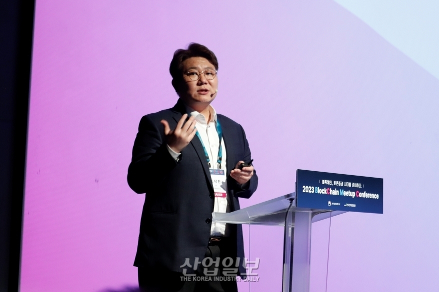  韓토큰증권시장, 2030년에 367조 원 규모되나