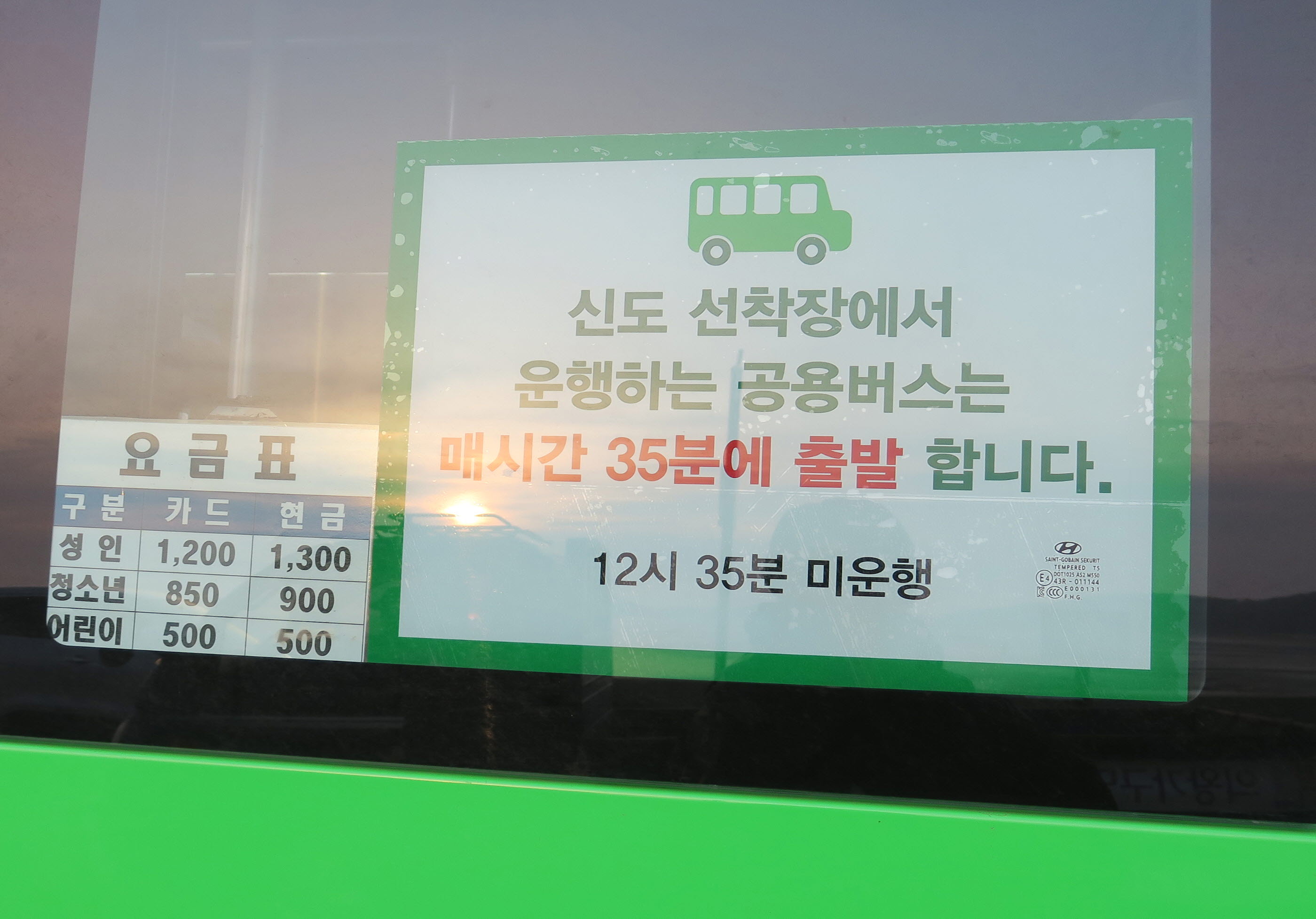 모도 이미지