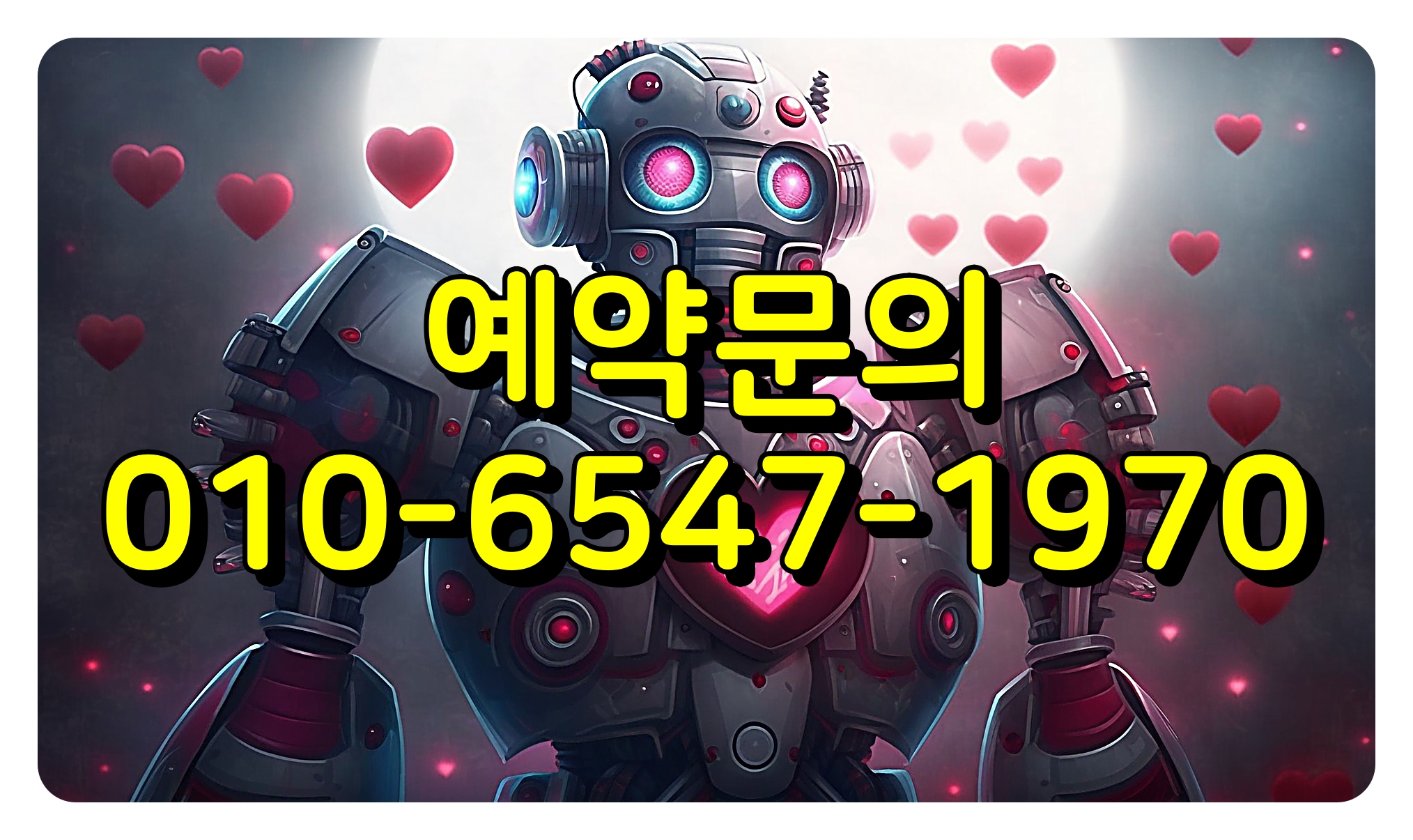  0707 경도CC, 디오션CC, 파인밸리CC, 파인리즈CC, 파인비치CC 1박2일 골프패키지 가격, 날씨