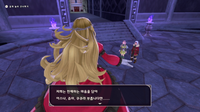 별볼일 없는 이름이다.