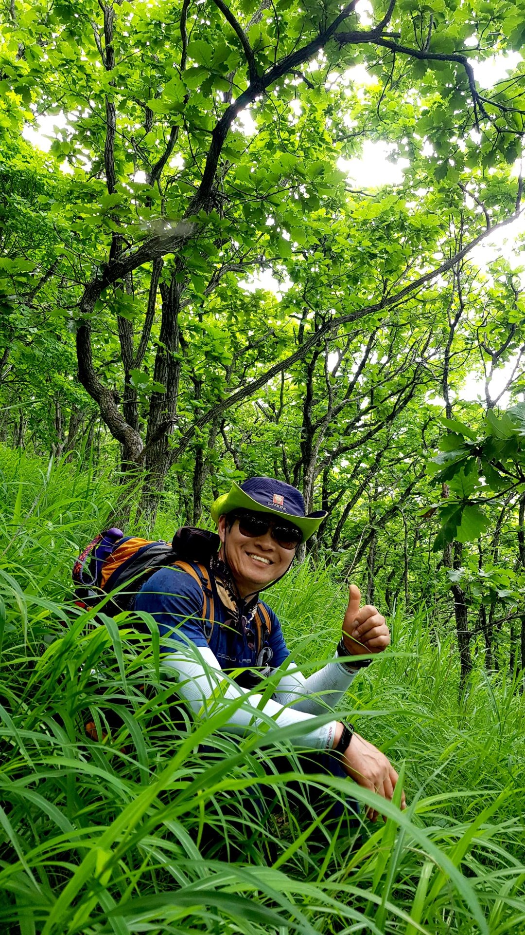 울산 고헌산