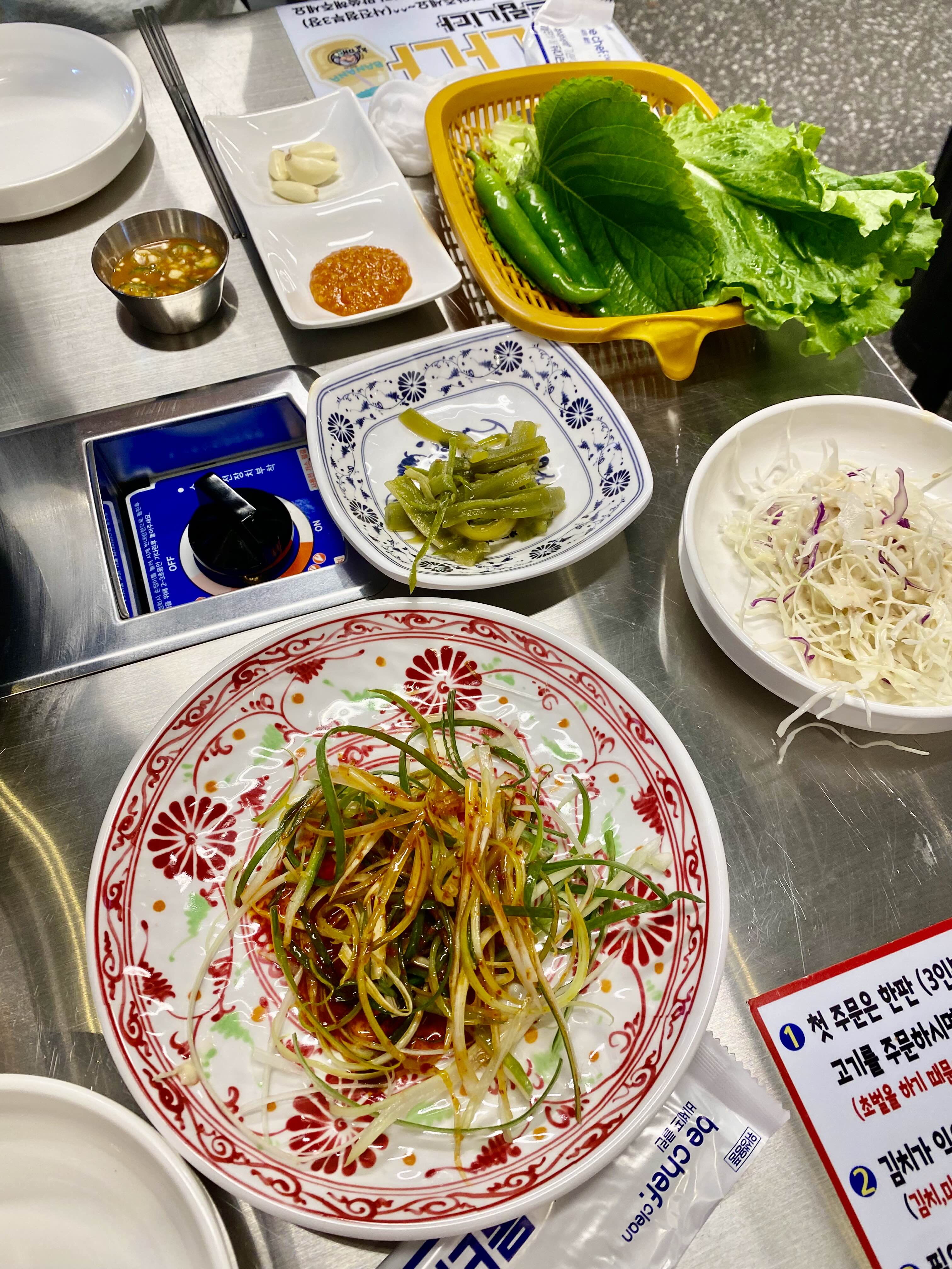 할매솥뚜껑삼겹살새솔점