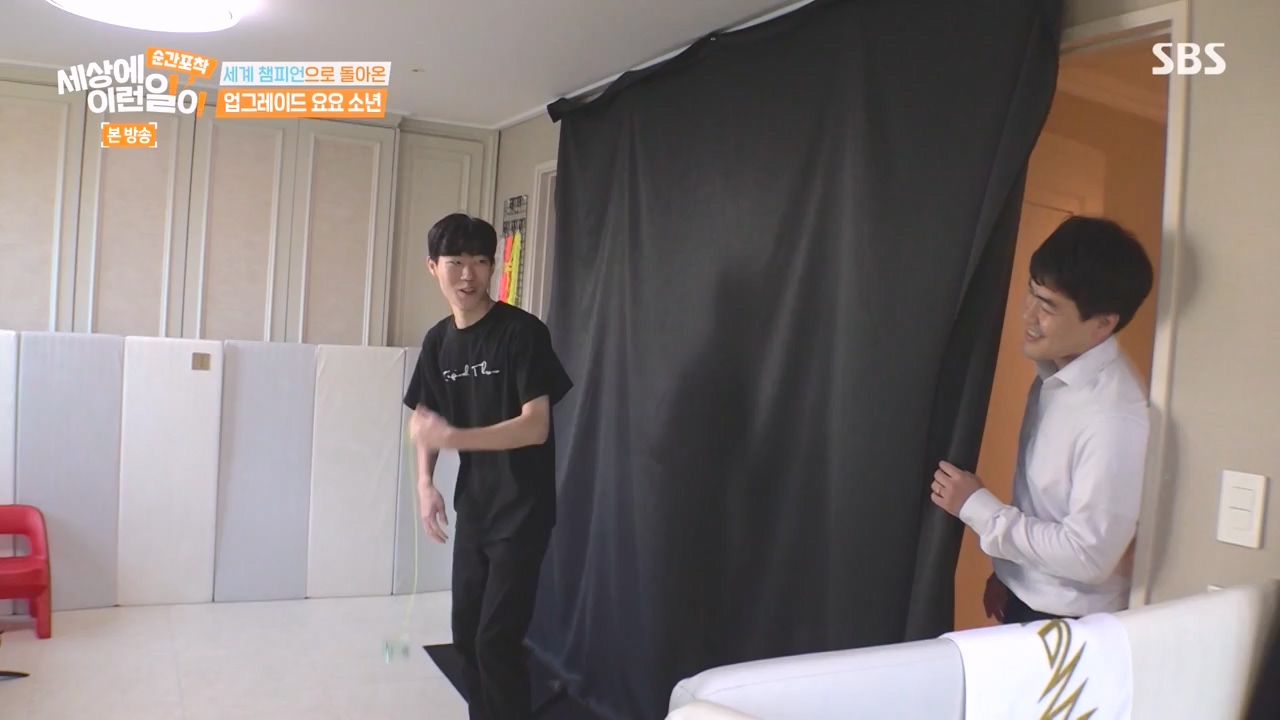 순간포착 세상에 이런일이.E1251.231105p-NEXT.mp4_20231105_172806.584.jpg