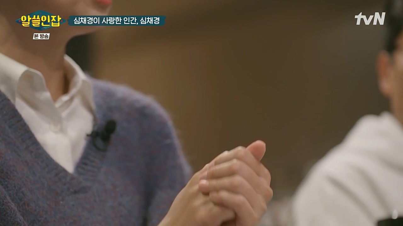 알아두면 쓸데없는 신비한 인간 잡학사전.E02.221210p-NEXT.mp4_20221211_153534.006.jpg