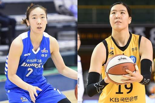  2월10일 WKBL 우리은행 KB스타즈 중계