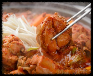  닭볶음탕 황금레시피 소스양념 재료 만들기 역사 맛집까지 총정리