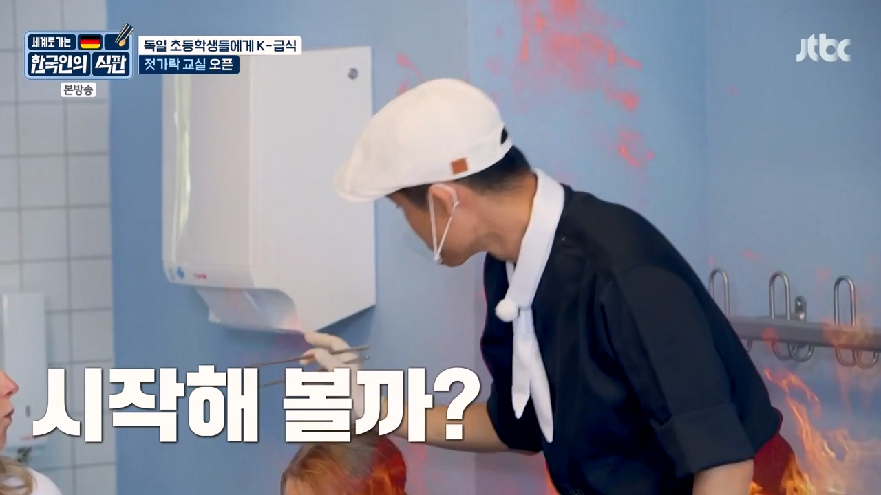 한국인의 식판.E22.230917p-NEXT.mp4_20231028_173039.410.jpg