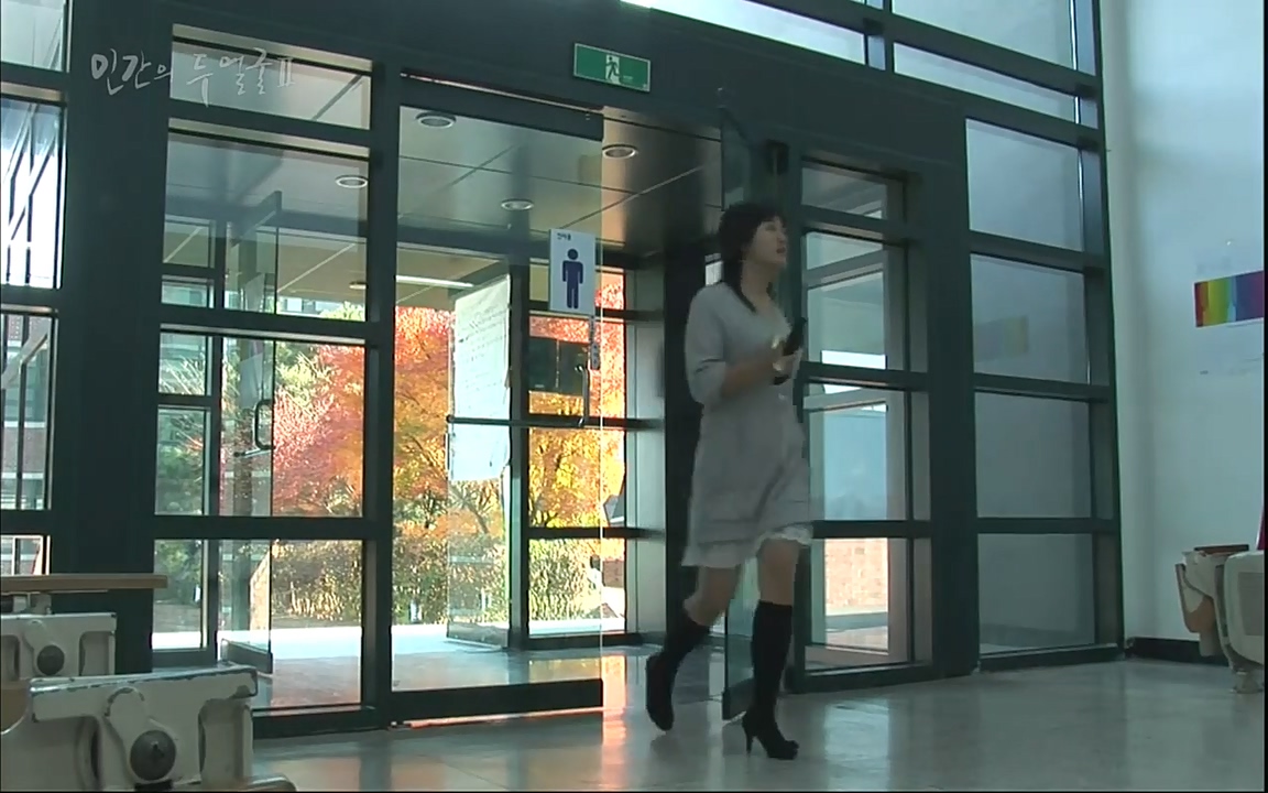 EBS 다큐프라임 - Docuprime, 인간의 두 얼굴2 제2부 아름다운 세상.mp4_20220608_205604.767.jpg