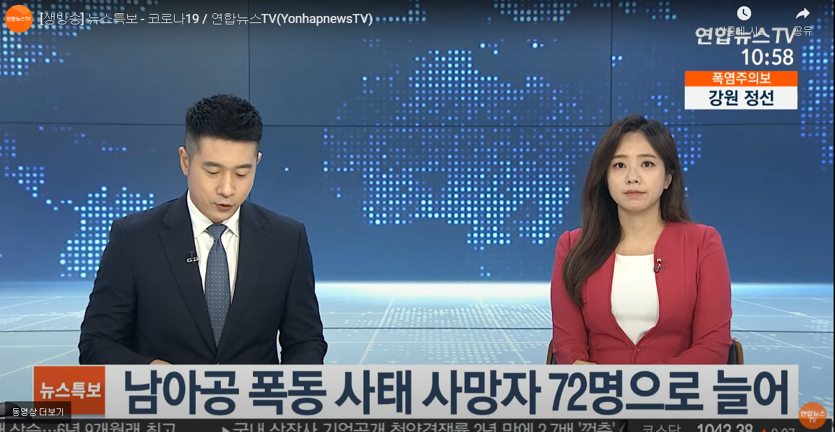   뚜뚜월드