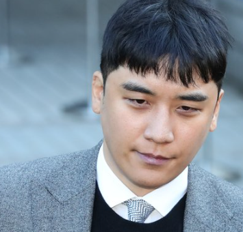 빅뱅 승리 징역 1년 6개월 확정