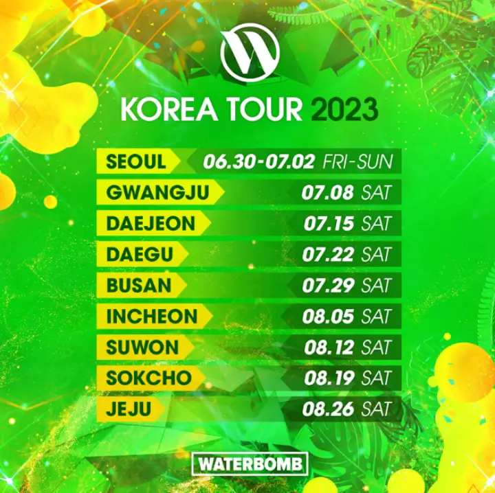 2023_워터 나이트_타임