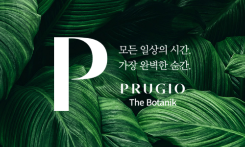  세운푸르지오더보타닉 청약공급일정