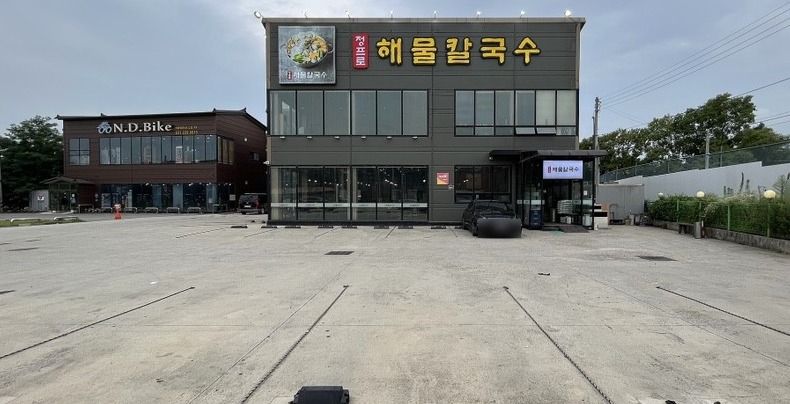 정프로 이미지